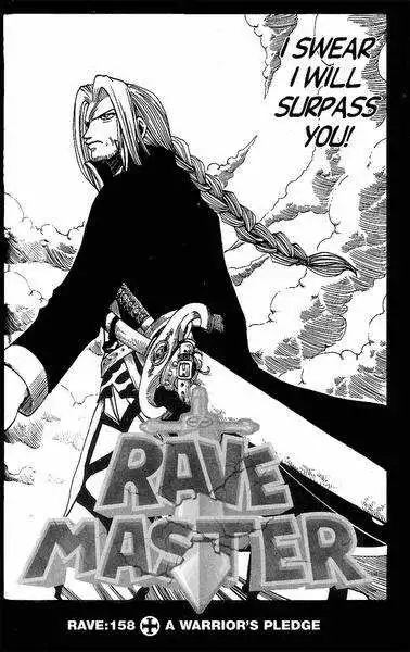 Rave Master Chapter 158 2